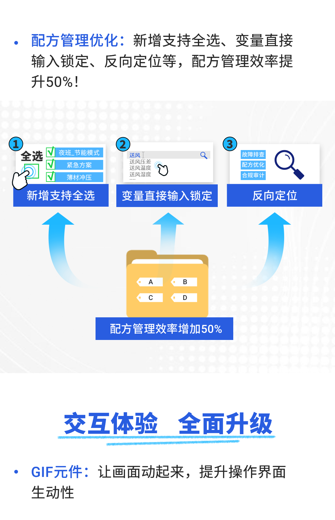 圖片 3.png